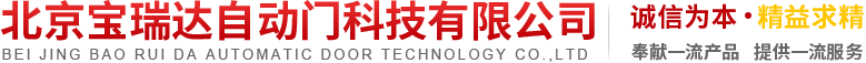 東莞市齊鑫鋼結構材料有限公司